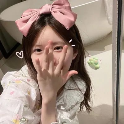 黄